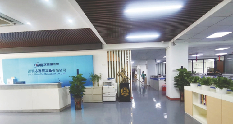 漢德保售后服務(wù) 漢德保售后服務(wù)