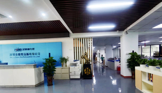 漢德保售后服務(wù)與保修承諾書(shū)