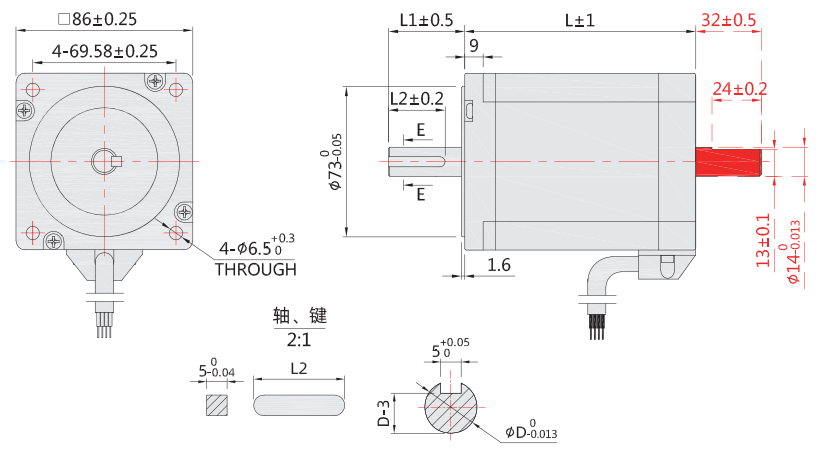 三相86步進電機外形尺寸圖
