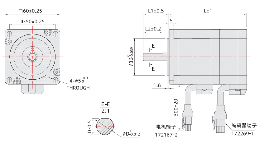 60閉環(huán)伺服電機(jī)尺寸圖